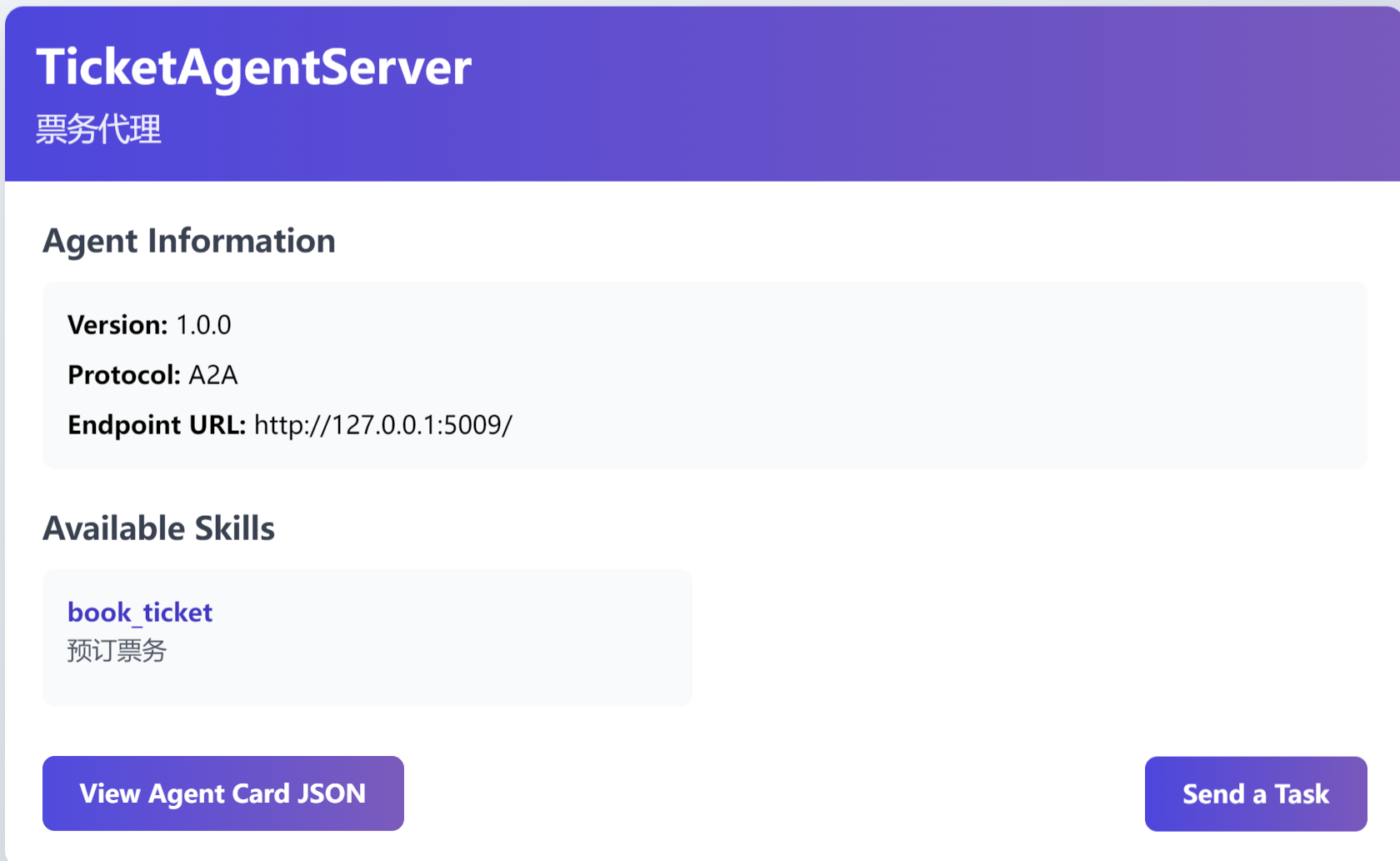 image-20251025003407388